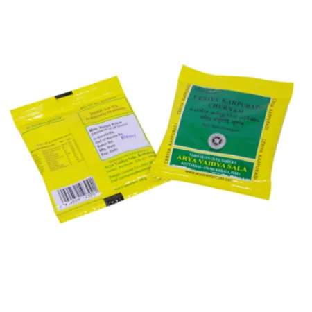 Kottakkal Cheriya Karpuradi Churnam (10 GM)