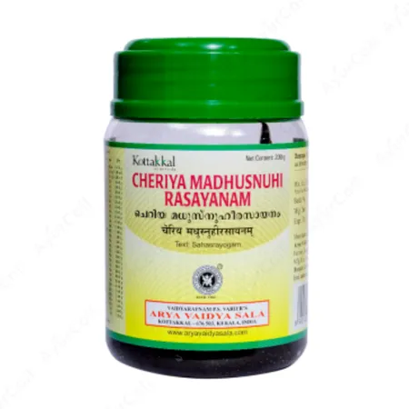 Kottakkal Cheriya Madhusnuhi Rasayanam (200 GM)