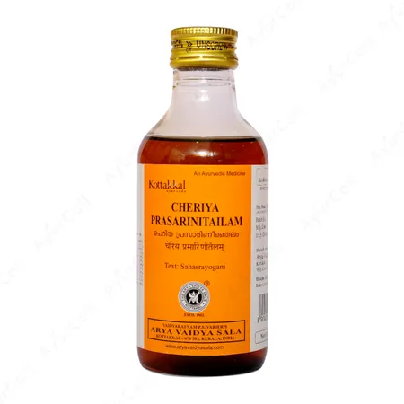 Kottakkal Cheriya Prasarani Tailam (200 ML)