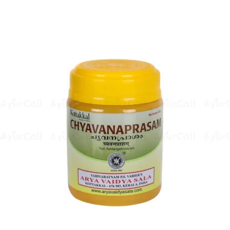 Kottakkal Chyavanaprasam (500 GM)