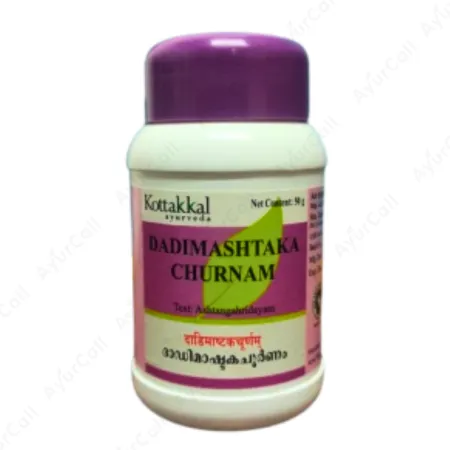 Kottakkal Dadimashtaka Churnam (50 GM)