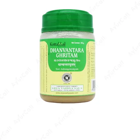 Kottakkal Dhanwantara Ghritam (150 GM)