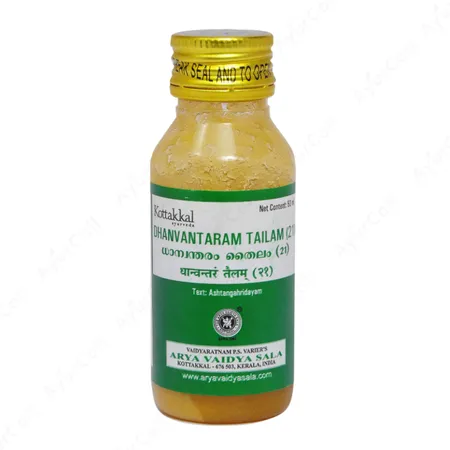 Kottakkal Dhanwantaram tailam (21) (50 ML)
