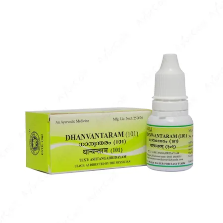 Kottakkal Dhanwantharam (101) (10 ML)