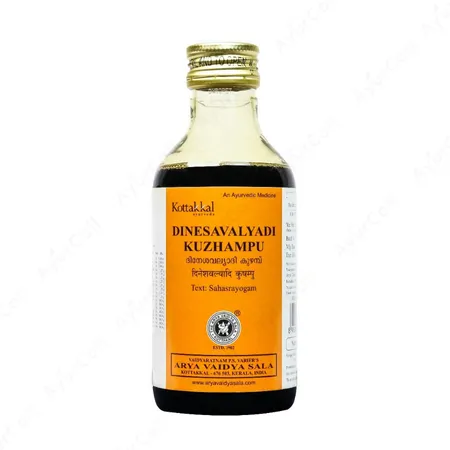 Kottakkal Dinesavalyadi Kuzhampu (200 ML)
