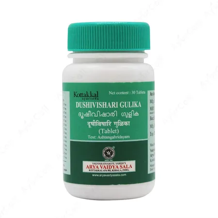Kottakkal Dushivishari gulika (30 Nos)