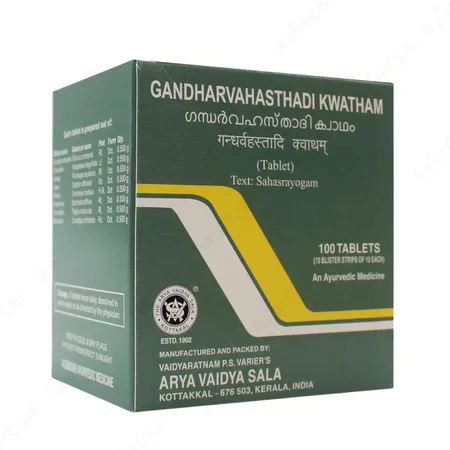 Kottakkal Gandharvahastadi Kwatham Tablet (100 Nos)