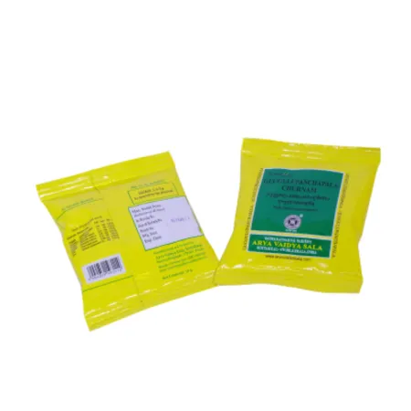 Kottakkal Guggulupanchapala Churnam (10 GM)