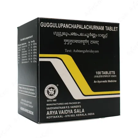 Kottakkal Guggulupanchapalachurnam Tablet (100 Nos)