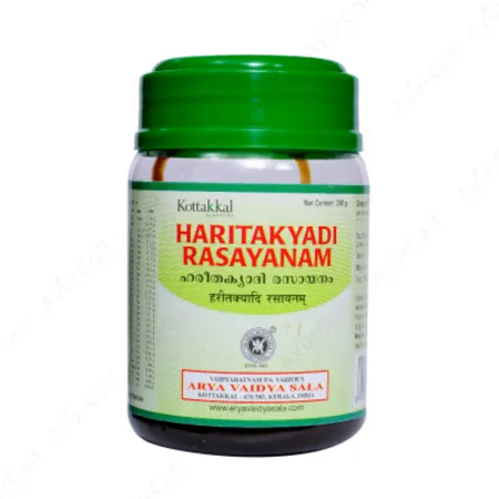 Kottakkal Haritakyadi Rasayanam (200 GM)