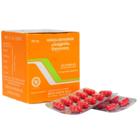 Kottakkal Himgula Bhasmam Capsule (100 Nos)