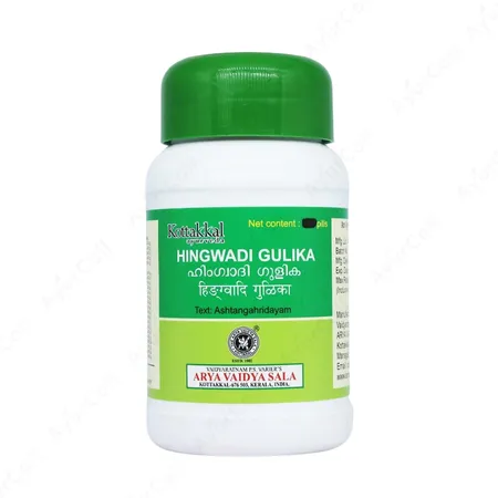 Kottakkal HingwadiGulika (30 Nos)