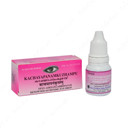 Kottakkal Kachayapanam Kuzhampu (10 ML)