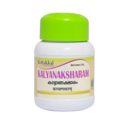 Kottakkal Kalyana Ksharam (50 GM)