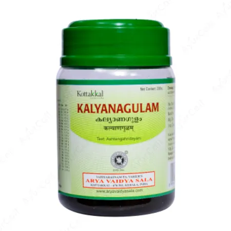 Kottakkal Kalyanagulam (200 GM)