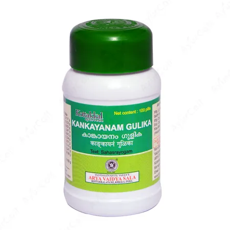 Kottakkal Kankayanam Gulika (100 Nos)