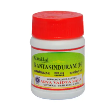 Kottakkal Kantasinduram (14) Capsule (30 Nos)