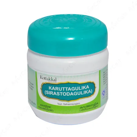 Kottakkal Karutha Gulika (100 Nos)