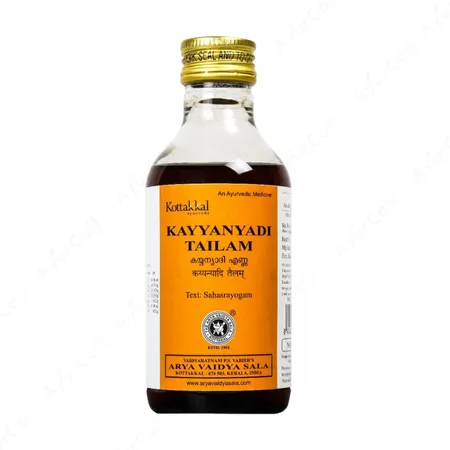 Kottakkal Kayyanyadi tailam (200 ML)
