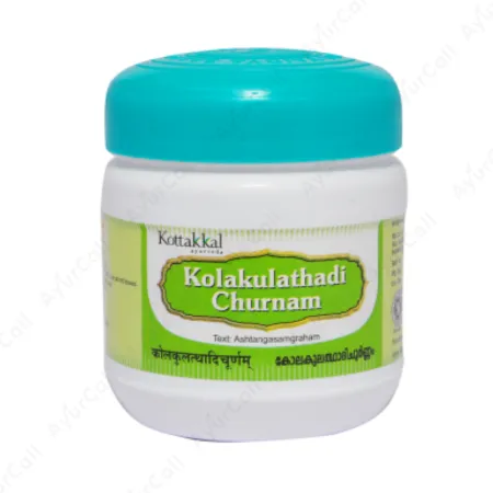 Kottakkal Kolakulathadi Churnam (100 GM)