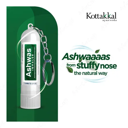 Kottakkal Ayurveda Ashwas Inhaler (1 No)