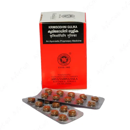 Kottakkal Krimisodhini (100 Nos)