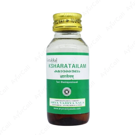 Kottakkal Kshara Tailam (10 ML)