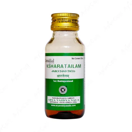 Kottakkal Ksharatailam (50 ML)