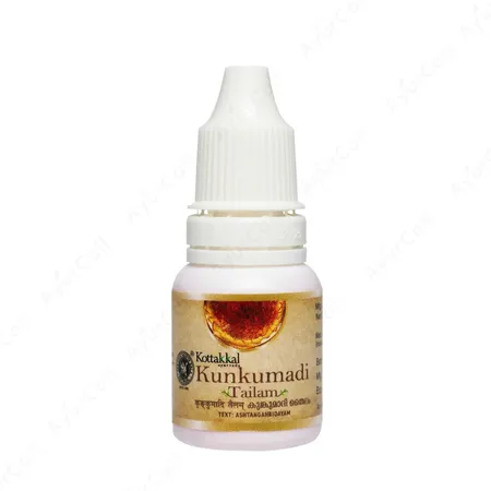 Kottakkal Kunkumadi Thailam (10 ML)
