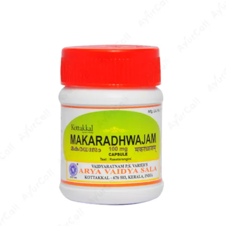 Kottakkal Makaradwajam Capsule (30 Nos)