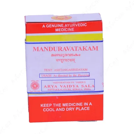 Kottakkal Mandoora Vatakam (100 Nos)