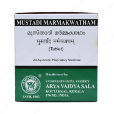 Kottakkal Mustadimarma kwatham tablet  (100 Nos)