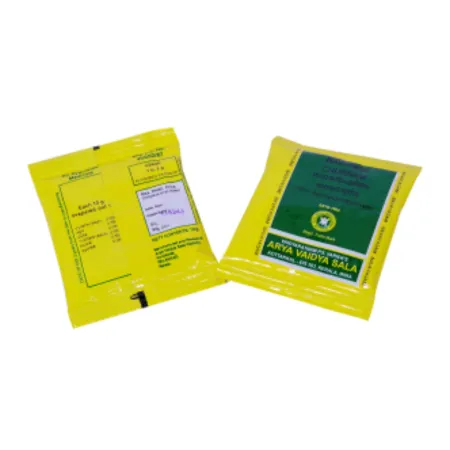 Kottakkal Nasika Churnam  (10 GM)