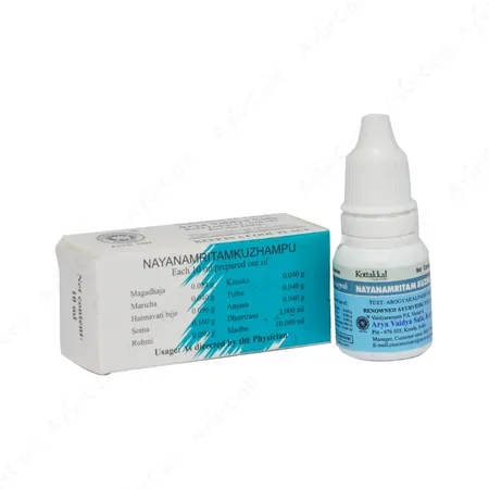 Kottakkal Nayanamritham Kuzhampu  (10 ML)
