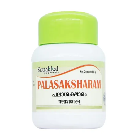 Kottakkal Palasaksharam  (50 GM)