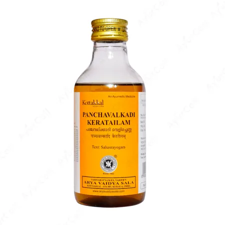 Kottakkal Panchavalkadi Tailam  (200 ML)