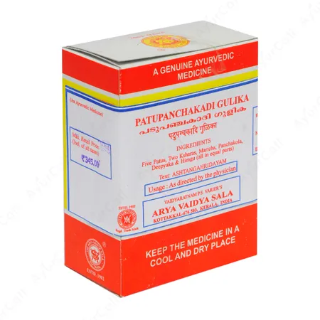 Kottakkal Patupanchakadi Gulika  (100 Nos)