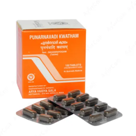 Kottakkal Punarnavadi kwatham -Tablet (100 Nos)