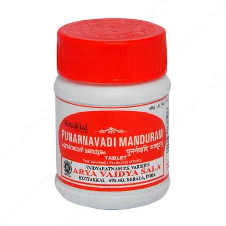 Kottakkal Punarnavadi Manduram  (30 Nos)