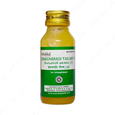 Kottakkal Sahacharadi tailam (7)  (50 ML)