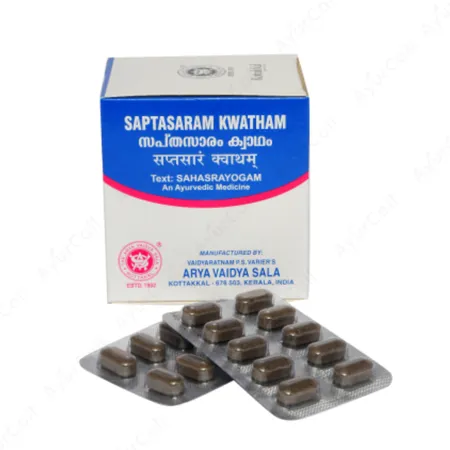 Kottakkal Saptasaram kwatham Tablet  (100 Nos)