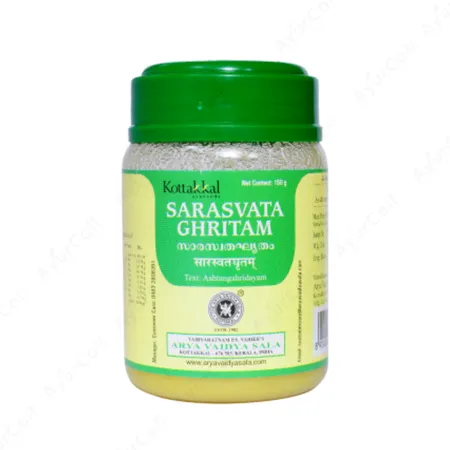 Kottakkal Saraswataghritam  (150 GM)