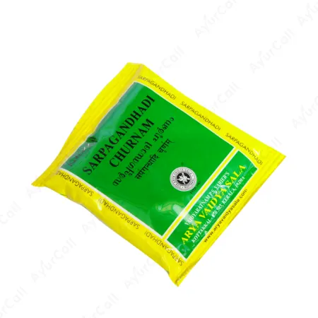 Kottakkal Sarpagandha Churna (10 GM)