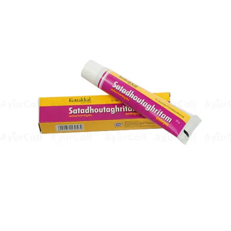 Kottakkal Satadhouta Ghritam (20 GM)