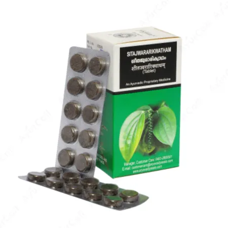 Kottakkal Seetajwararikwatham Tablet  (100 Nos)