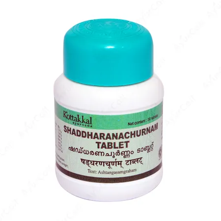 Kottakkal Shaddharanachurnam Tablet  (30 Nos)