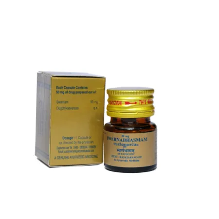 Kottakkal Swarnabhasmam capsule (10 Nos)