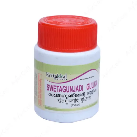 Kottakkal Swethagunjadi Gulika  (100 Nos)