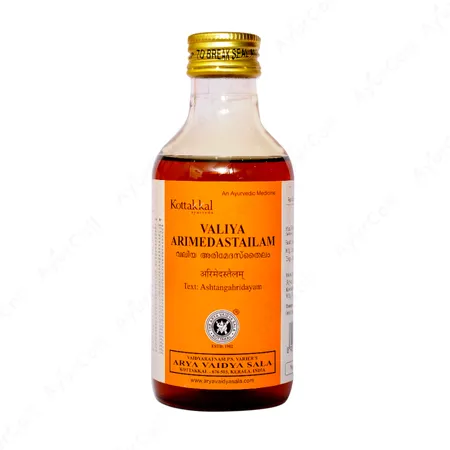 Kottakkal Valiya Arimedas Tailam  (200 ML)