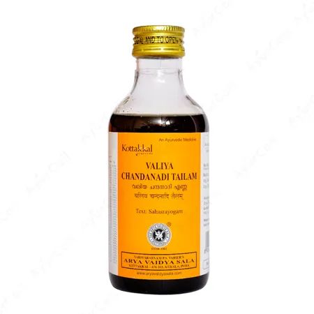 Kottakkal Valiya Chandanadi Tailam  (200 ML)